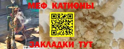 2c-b Тула