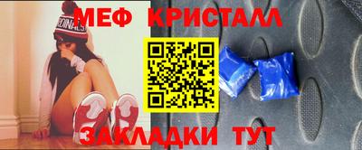 2c-b Тула