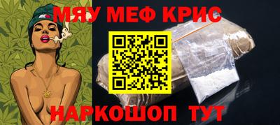 мдпв Тулун