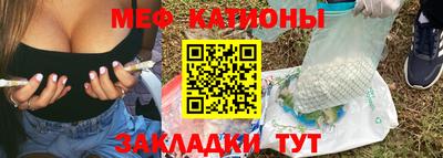2c-b Тула