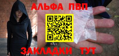 мдпв Тулун