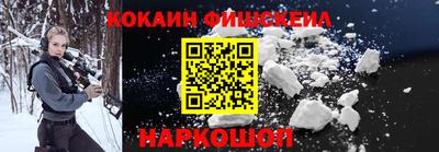 кристаллы Туймазы