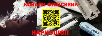 мдпв Тулун