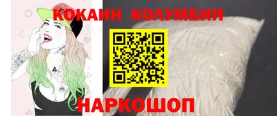 кристаллы Туймазы