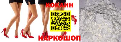 кристаллы Туймазы