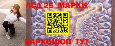 мдпв Тулун