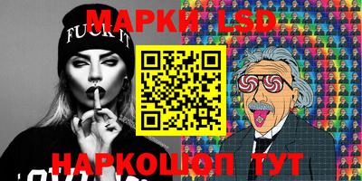 мдпв Тулун