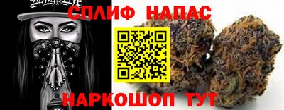 мдпв Тулун