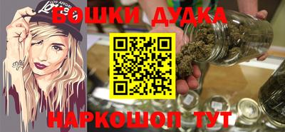 кристаллы Туймазы