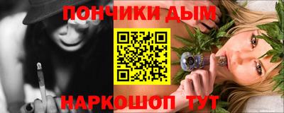 2c-b Тула