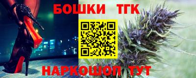 2c-b Тула