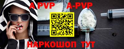 мдпв Тулун