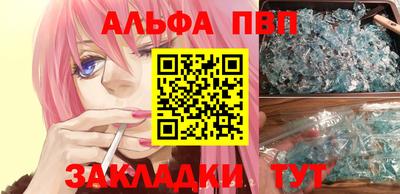 мдпв Тулун