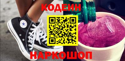 кристаллы Туймазы
