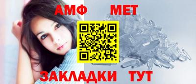 мдпв Тулун