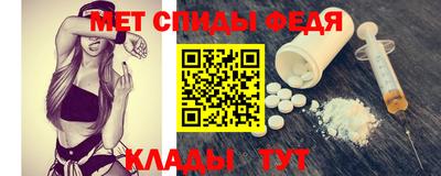 мдпв Тулун