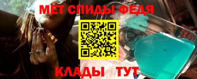 2c-b Тула