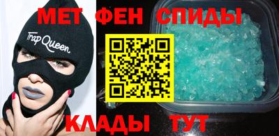 2c-b Тула
