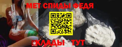 кристаллы Туймазы