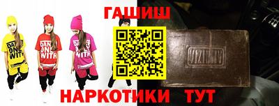 мдпв Тулун
