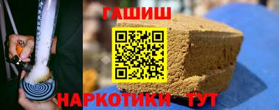 мдпв Тулун