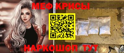 мдпв Тулун