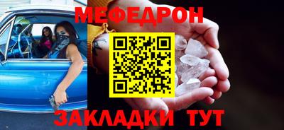 мдпв Тулун